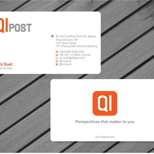 Stationery contest entry by pebals