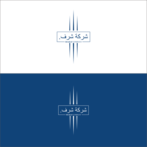 Arabic Real Estate Company Logo Design by B.O.Y™