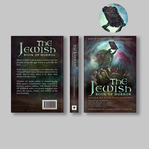 THE JEWISH BOOK OF HORROR Design by HRM_GRAPHICS