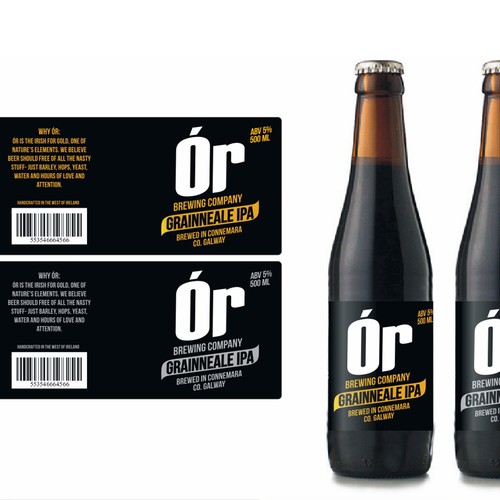 Etiquetas de producto propuesta en el concurso por _M4X_