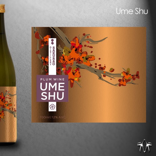 JAPANESE UME SHU Label design for lady 25-30 Design by sadzip