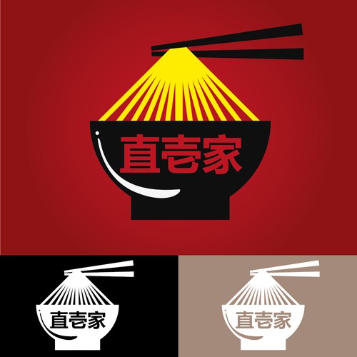 Logo design contest entry by idaay