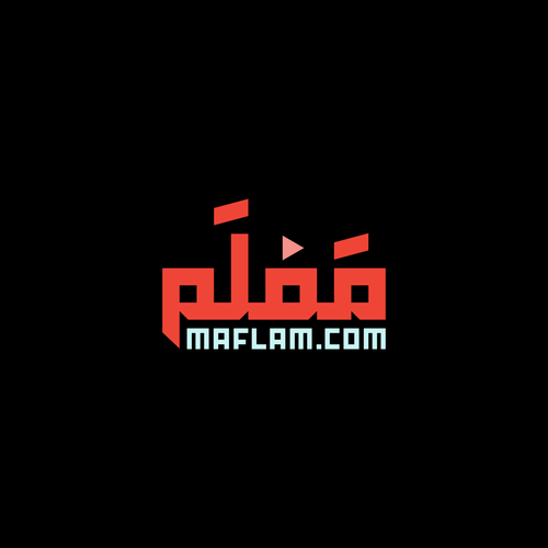 Ricky AsamanisさんのDesign a brand catered to Arabic-Speaking filmmakersデザイン