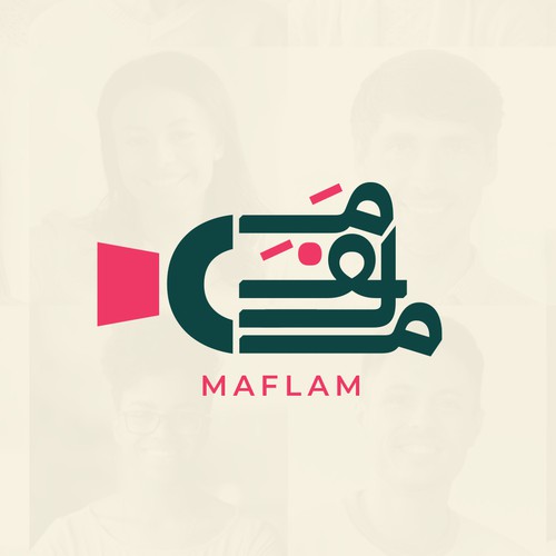 Design a brand catered to Arabic-Speaking filmmakers Design réalisé par Beshoywilliam