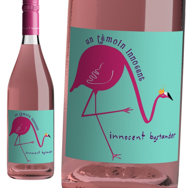 Design by Windmill Designer™ titled "wine label"