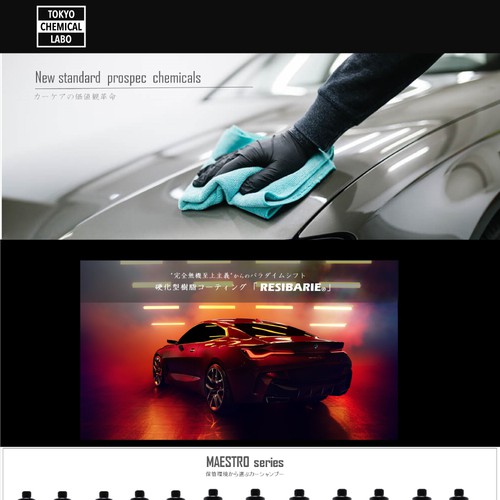 Logotipos propuesta en el concurso por _mDesign