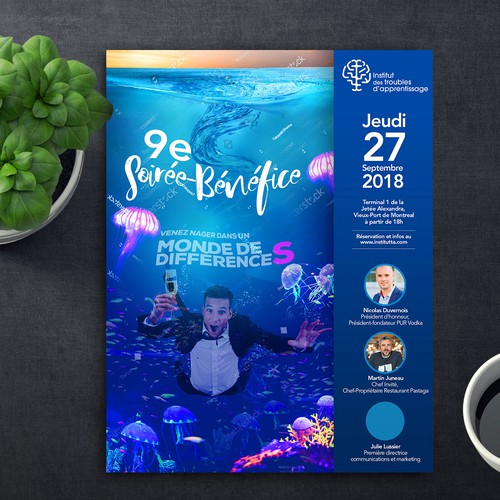 Poster contest entry by Amilcar Montes