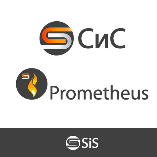 SiS Company and Prometheus product logo Diseño de 007designs