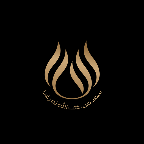 Logo design contest entry by Djo Creative™