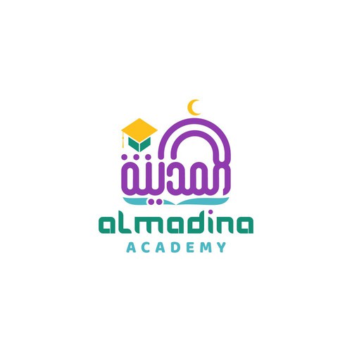 Powerful Logo design for Islamic School Design by noktah