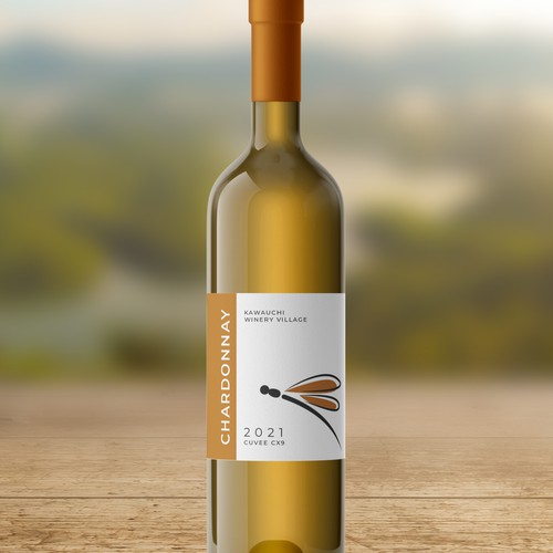 Product label contest entry by zzzArt