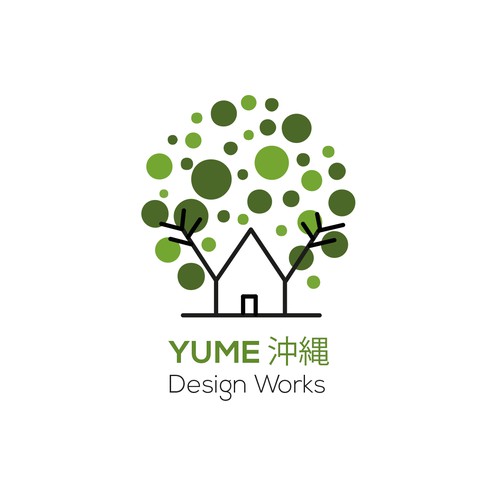 "ヤシなど沖縄をイメージするシンプルなデザインをお願いします" ganador Logo y paquete de imagen corporativa por CBT