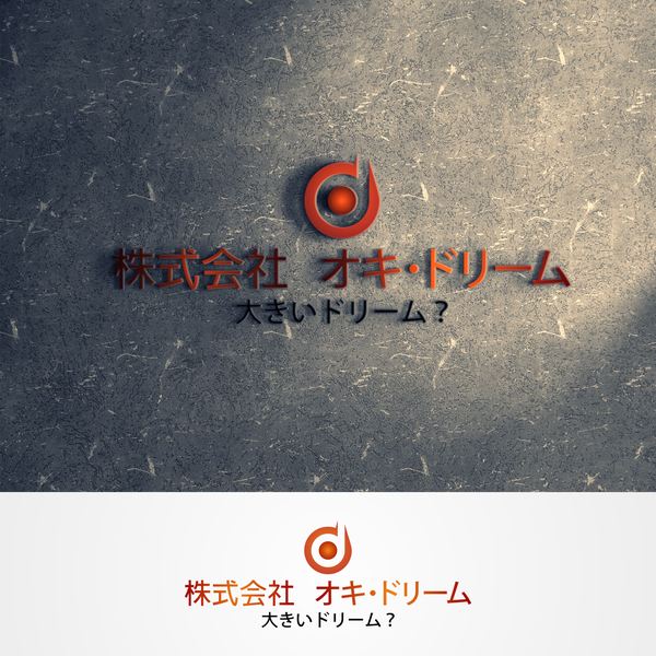 Design by Tsuchikage titled "simple design"