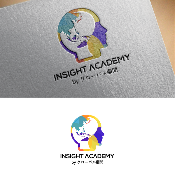 insight academy