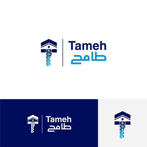 Design di “Premium Logo Design for Tameh – Next-Gen Fractional Real Estate Platform (Arabic + English)”- Add seed to plant di The Last Hero™