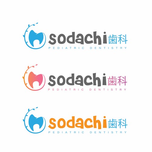 Logo design contest entry by ideafish