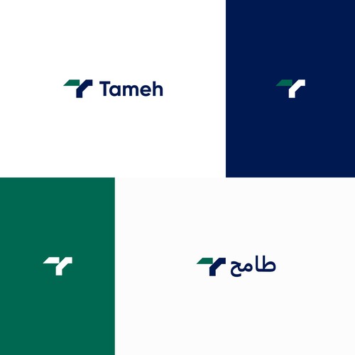 Design di “Premium Logo Design for Tameh – Next-Gen Fractional Real Estate Platform (Arabic + English)”- Add seed to plant di BangSATria.