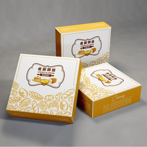 Bakery Box Design Design by Experiva