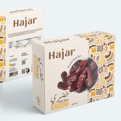 Dates Fruit Packaging Design Design by Budour A.