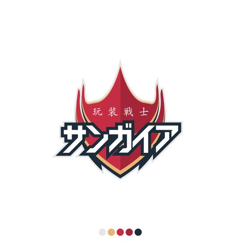 Logo design contest entry by Akira X3