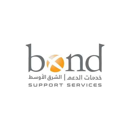 New division starting in UAE Design by creativziner