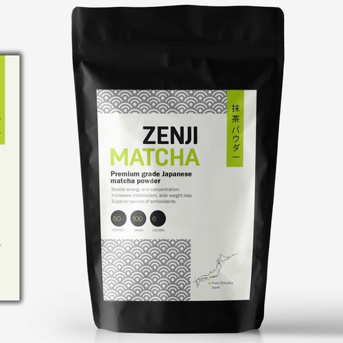 Japanese Matcha Product Needs Label - *GUARANTEED & BLIND* Design por cynemes