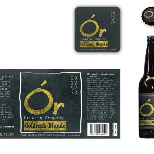 Etiquetas de producto propuesta en el concurso por virunga