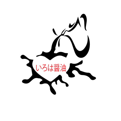 Logotipos propuesta en el concurso por Favinci