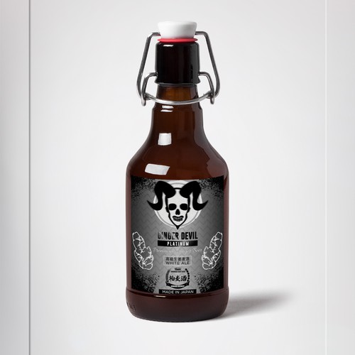 Product label contest entry by IgnacioIdeas