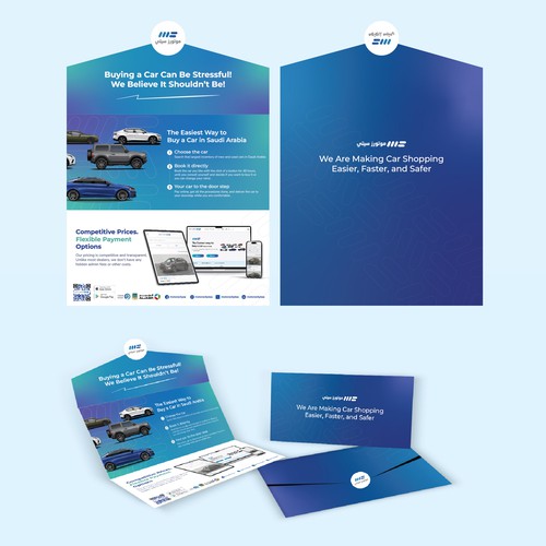Design by AslamF titled "Brochure design, Simple but effective, reference availalable"