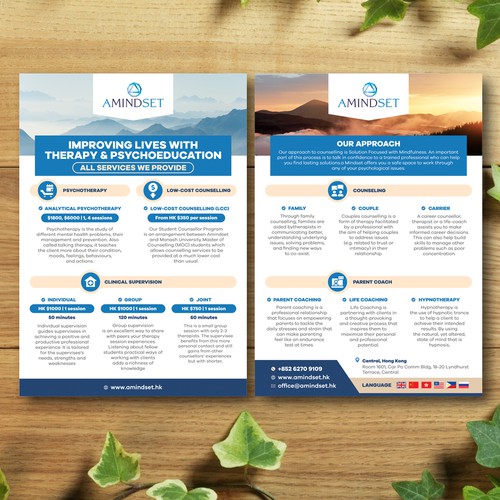 Postcard, flyer or print contest entry by Dzhafir