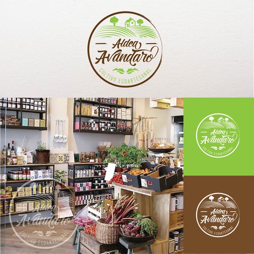  contest entry by Omar Bareno