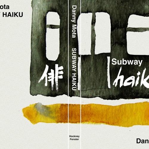 Create authentic Japanese brush-style book cover art for a cool HAIKU book Design by anastas