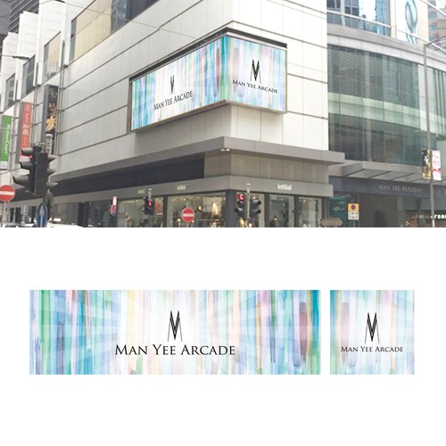 Signage contest entry by sherlyn18