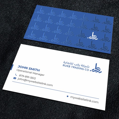 Design a Full Stationery Set, Business Card, and Stamp with a Unified Identity Design by Xclusive16