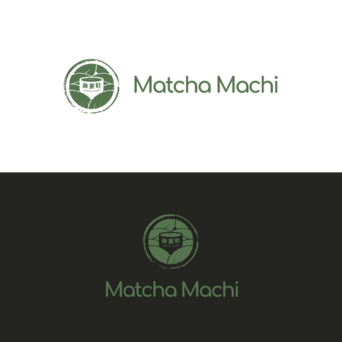 WANTED: Luxurious But Fun Matcha Green Tea Logo With Japanese Kanji For A Lid Of A Round Container Design by Fortunegraph Studios