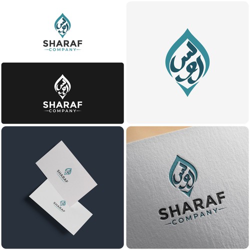 Arabic Real Estate Company Logo Design by rizkynisa