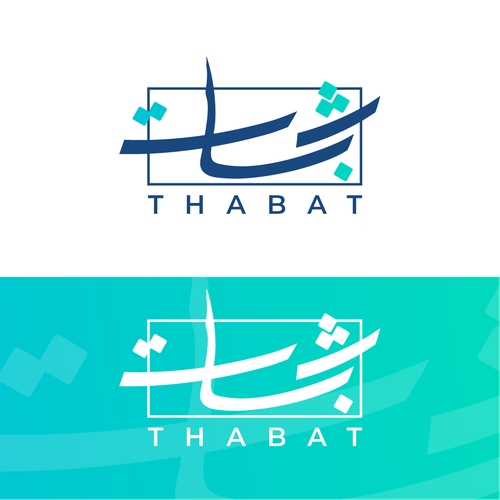 Design a Logo for a new Investment Firm called THABAT Design by Babel Port