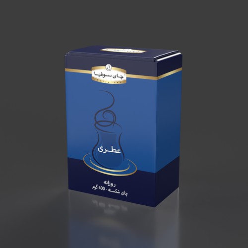 tea package design Design by laudes