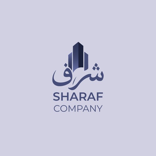 Arabic Real Estate Company Logo Design by YASINNE