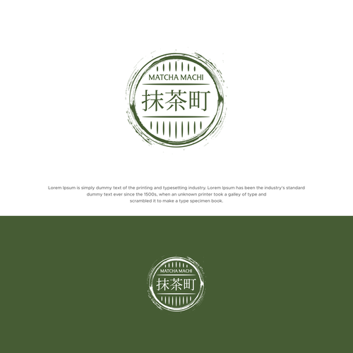 Design di WANTED: Luxurious But Fun Matcha Green Tea Logo With Japanese Kanji For A Lid Of A Round Container di StudioJack