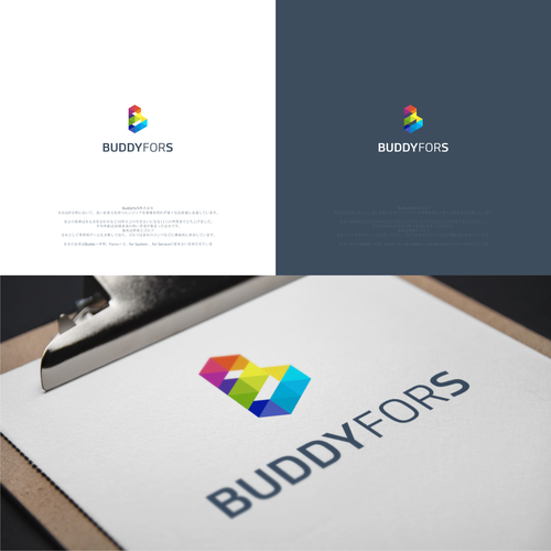 Logo & business card contest entry by Golek.