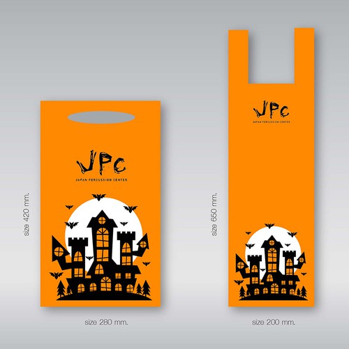 Packaging y Envases propuesta en el concurso por Ruethairat.Me