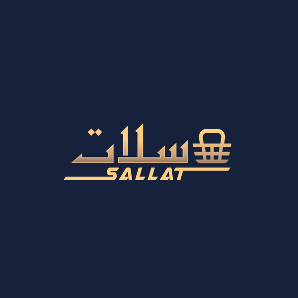 Sallat