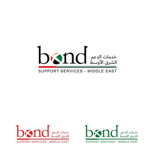 New division starting in UAE Design by creativziner