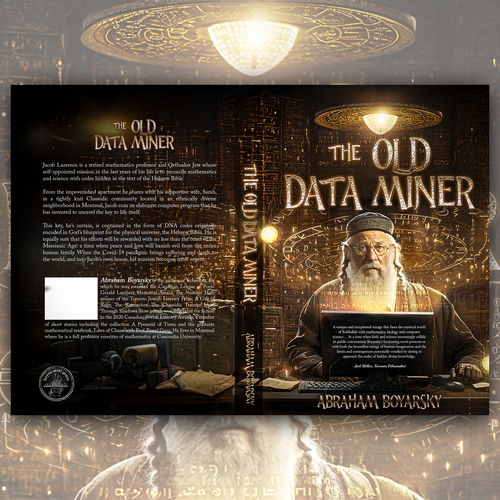 The Old Data Miner - A Novel Design by 【E-Django】