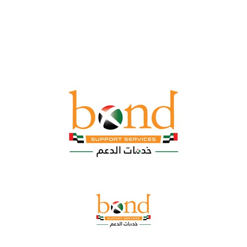 New division starting in UAE Design by creativziner