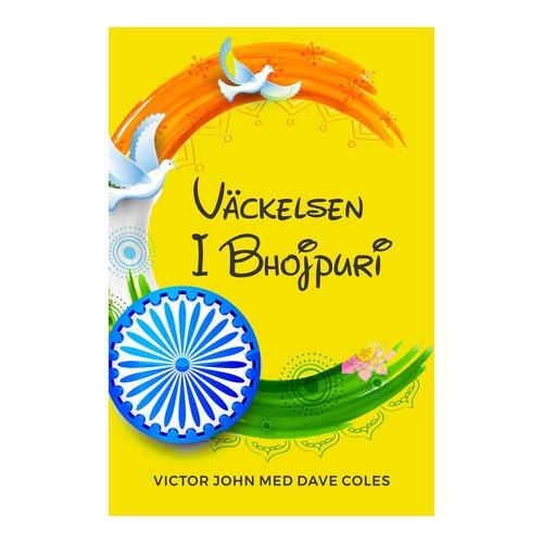 India inspired book cover Design by kmohan