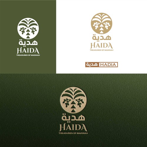 New premium organic date brand to appeal to the sophisticated Design by Tell Housee