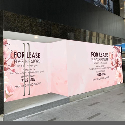 Signage contest entry by inspyre⭐